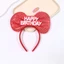 Nơ mới chúc mừng sinh nhật headband đầu dự tiệc phù hợp cho bữa tiệc sinh nhật và đạo cụ chụp ảnh trang trí