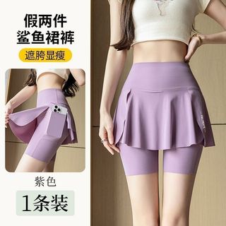 Phong Cách Mùa Hè Năm Điểm Giả Hai Mảnh Kích Thước Lớn Túi Nữ Mùa Hè Mỏng Phong Cách Chống chói Cá Mập Quần Thể Thao Ngoài Trời Yoga Culottes