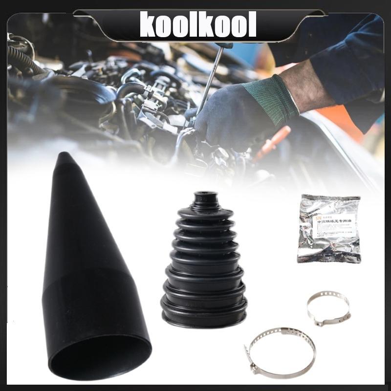 Kool Universal Silicone CV Boot Expander Dust Cover để chống bụi ổn định