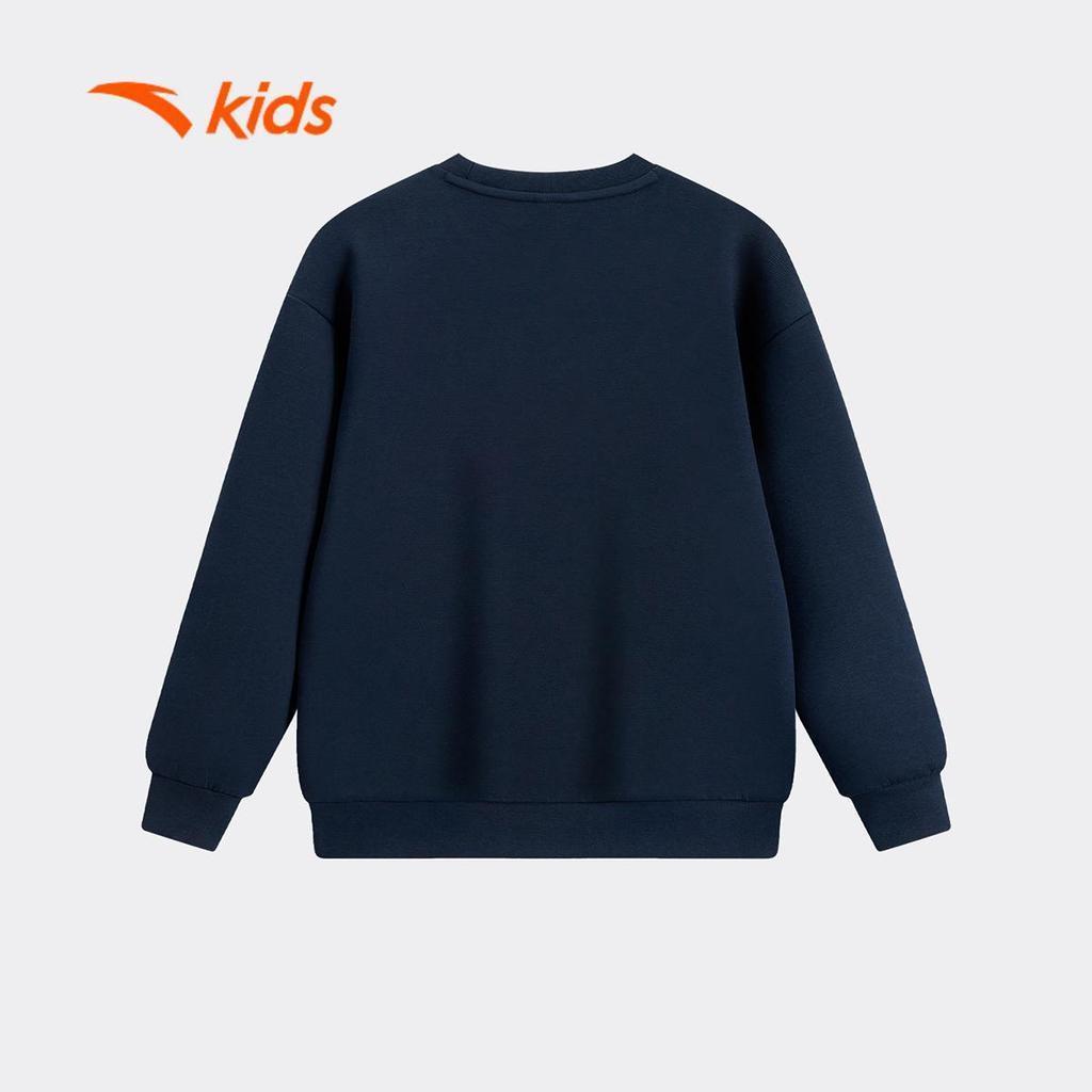 ANTA Kids Áo Sweater Thời Trang Bé Trai Giữ Ấm, Thoải Mái Vận Động 3526A8717