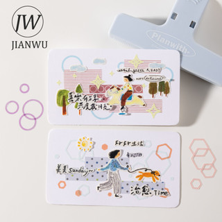 JIANWU Màu Sắc Của Dopamine Series Vintage Hình Học Biên Giới Phong Cảnh Chất Liệu Cắt Dán PET Nhãn Dán Sáng Tạo Tạp Chí Văn Phòng Phẩm