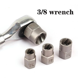 14pcs chi tiết (6.35mm -19mm) Bộ tuýp khẩu tháo mở ốc vít hư hỏng, bulong tuôn đầu  AIMVUKES