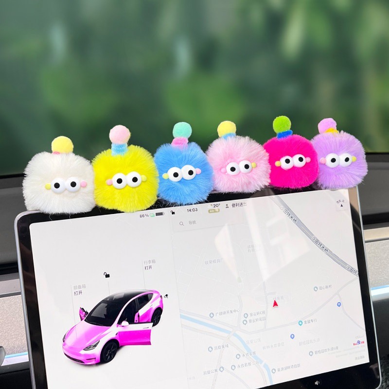 5 Chiếc Dễ Thương Ngộ nghĩnh Ăng Ten Xấu Xí Mắt To Quái Vật Búp Bê Trang Trí Ô Tô Nội Thất Ô Tô Điều Khiển Trung Tâm Sáng Tạo Đồ Chơi Trẻ Em