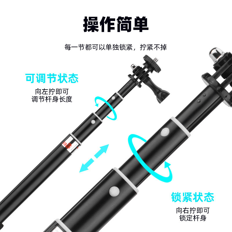 Thích hợp cho DJI OSMO POCKET 3 Selfie Stick Gimbal Camera Nối Dài Thanh Phụ Kiện
