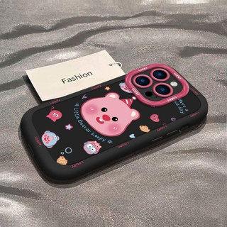 Ốp lưng IPhone 17 16 15 14 13 12 11 Pro Max XRXSMax 78 Plus Dễ thương Cartoon Beaver trường hợp điện thoại