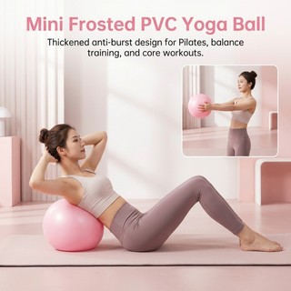 PVC Dày Chống Nổ Bóng Tập Yoga Mini Matte Fitness Pilates Cân Bằng Dụng Cụ Tập Gym Tại Nhà
