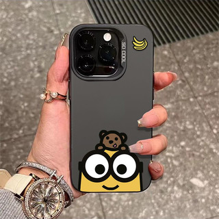 Ốp Điện Thoại Mờ Fun Minions Thích Hợp Cho iPhone 14Plus Hợp Thời Trang 13Pro 15ProMax Premium 12ProMax 11 17PROMAX 15ProMax Vỏ Mềm Bảo Vệ Chống Sốc Chống Sốc