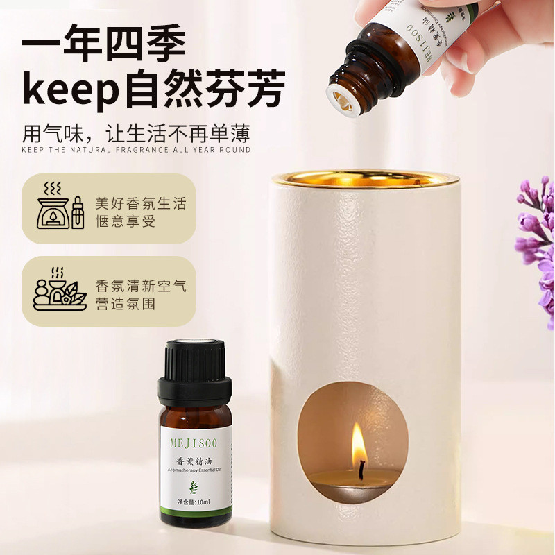 Tinh dầu thơm hòa tan trong nước Máy làm mát không khí trong nhà Máy tạo độ ẩm Máy khuếch tán hương thơm Tinh dầu thơm 3.22
