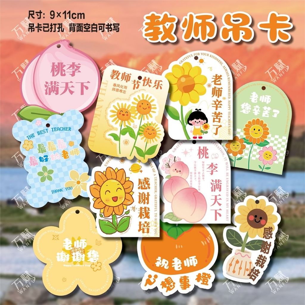 2025 ❆ ❈ ❈ ❈ ❈ ❈ ❈ ❈ ❈ ❈ ❈ ❈ ❈ ❈ ❈ ❈ ❈ ❈ ❈ ❈ ❈ ❈ ❈ ❈ ❈ ❈, 2025 Đèn chùm ngày nhà giáo mới Quà tặng hoaJ3sgR2Fu3