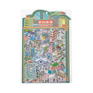 ENWEI 4 Miếng Dán Phong Cảnh [City Series] 3D Lớn Phong Cách Hoạt Hình Hồng Kông Chất Liệu Chống Thấm Nước Thêu Sò Nhật Ký Vật Dụng