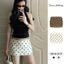 Chân Váy Cạp Trễ Chấm Bi Dáng Ngắn Phong Cách Trendy Nữ Tính - Sài Gòn