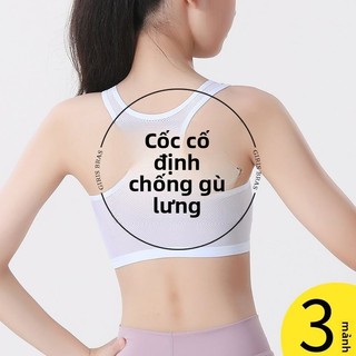 Áo lá thể thao bé gái - Áo bra học sinh mỏng nhẹ thoáng khí co giãn êm mặc mùa hè