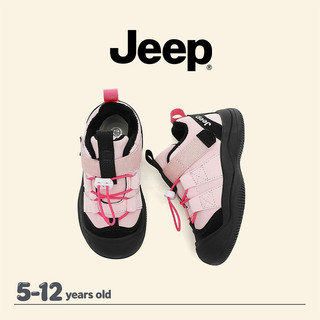 Giày Chạy Bộ Trẻ Em JEEP Plus Nhung Dày Chống Trơn Trượt Bé Trai Bé Gái Mùa Đông Thể Thao Giày Thường Ngày