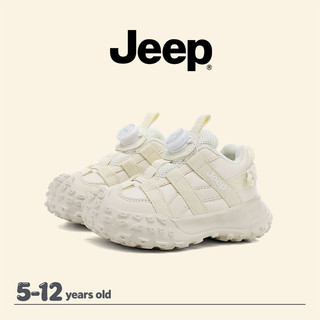 JEEP Trẻ Em Bố Cotton Giày Lông Cừu Ấm Áp Bé Trai Bé Gái Mùa Đông Chống Trơn Trượt Thể Thao