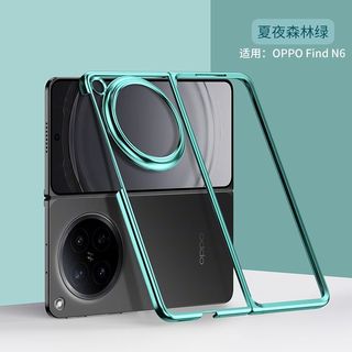 PC mạ 6D Thích hợp cho Oppo Find N6 Vỏ bảo vệ Vỏ bảo vệ doanh nghiệp cao cấp chống sốc