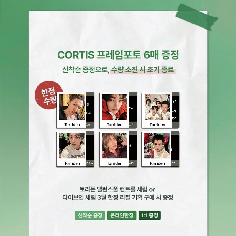 HK1 6 Cái / bộ CORTIS x Torriden LOMO Card MARTIN KEONHO Bưu Thiếp Bộ Sưu Tập Ngôi Sao Ngoại Vi KH1