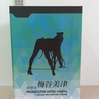 Tiền Mặt Cao Cấp Công Tố Chất Lượng Cao Meigu Mizu Hai Chiều Tay Trang Trí Máy Tính Để Bàn Khung Xe Trong Nước Dễ Thương