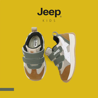 JEEP Giày Trẻ Em Bé Trai Bé Gái Mùa Hè Thu Chạy Bộ Velcro Lưới Đơn Thoáng Khí Nhẹ Hàng Ngày Giày Thể Thao