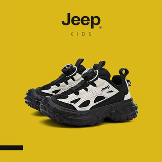 JEEP Giày Trẻ Em Bé Trai Bé Gái Bố Giày Lưới Nhẹ Chống Trơn Trượt Xoay Nút Trẻ Em Xuân Thu Thể Thao Chạy Bộ