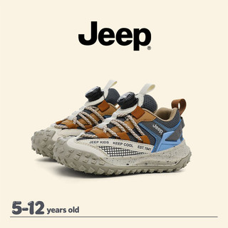 JEEP Chống Trơn Trượt Cho Trẻ Em - Lưới Thoáng Khí, Phù Hợp Đi Bộ Đường Dài Ngoài Trời