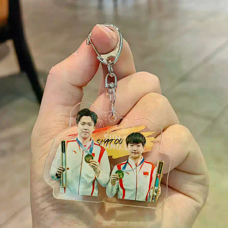 Hot Sản Phẩm Mới Sun Yingsha Wang Chuqin Hàng Hóa Bóng Bàn Móc Khóa Shatou Kết Hợp Mặt Dây Chuyền Acrylic Trang Sức Túi Bóng Ba Lô Mặt Dây Chuyền Chất Lượng Cao