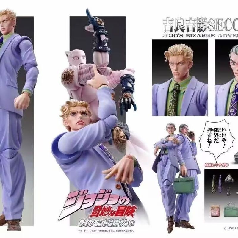 JOJO Kỳ Dị Phiêu Lưu Kim Cương Không Thể Phá Hủy Kira Yoshikage Tím Di Chuyển Hình Mẫu 16cm