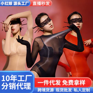 Liền mạch Oily Silky Sling High-Forked Body Đồ Bơi Quần Gợi Cảm Vớ Bộ Kích Thước Lớn Mỡ
