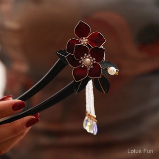 Phụ kiện tóc Hanfu cổ điển - kẹp tóc hình chữ U cuộn, handmade từ gỗ đàn hương và nhung