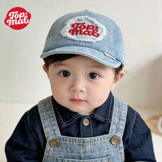 Nón Lưỡi Trai Cho Bé Denim Vintage Thêu Dễ Thương – Kiểu Hàn, Vành Mềm Bảo Vệ Bé Mùa Nắng AB1
