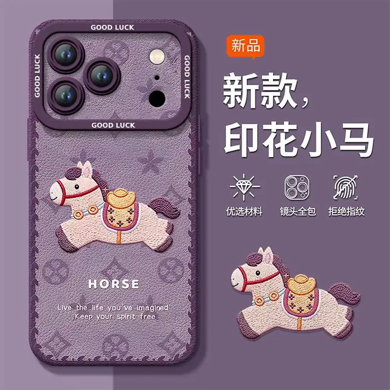 Ốp Điện Thoại Thỏi Pony Thích Hợp Cho iPhone17ProMax Vỏ Bảo Vệ Thích Hợp Cho iPhone16Pro