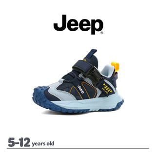 JEEP Phong Cách Mới Thu Đông Giày Chạy Bộ Bé Trai Bé Gái Bề Mặt Da Nhẹ Khóa Tiện Lợi Trường Tất Cả Trận Đấu Giày
