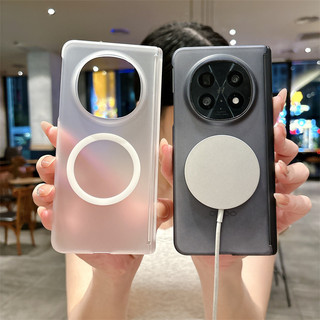 Ốp từ tính mờ siêu mỏng cho OPPO Find N5 N 5 Find N3 Bảo vệ bản lề sạc không dây Vỏ trong suốt