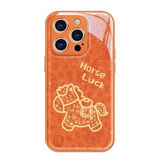 Thích hợp cho iPhone 17 Vỏ Điện Thoại mate80promax Năm Mới 16 Dòng Pony Dây 14 Cao Cấp Sáng Tạo 15