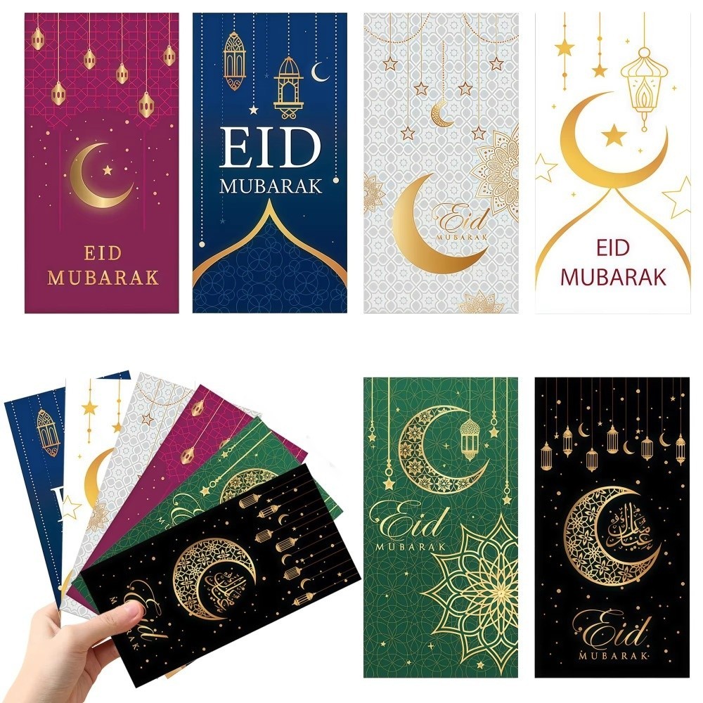 HWAIDY 6 Thẻ Tiền, Giấy Dày Eid Mubarak Phong Bì Tiền Mặt, Truyền Thống Nhiều Màu Sắc Eid Al-fitr Tiếp Liệu Cho Gia Đình Tập Hợp