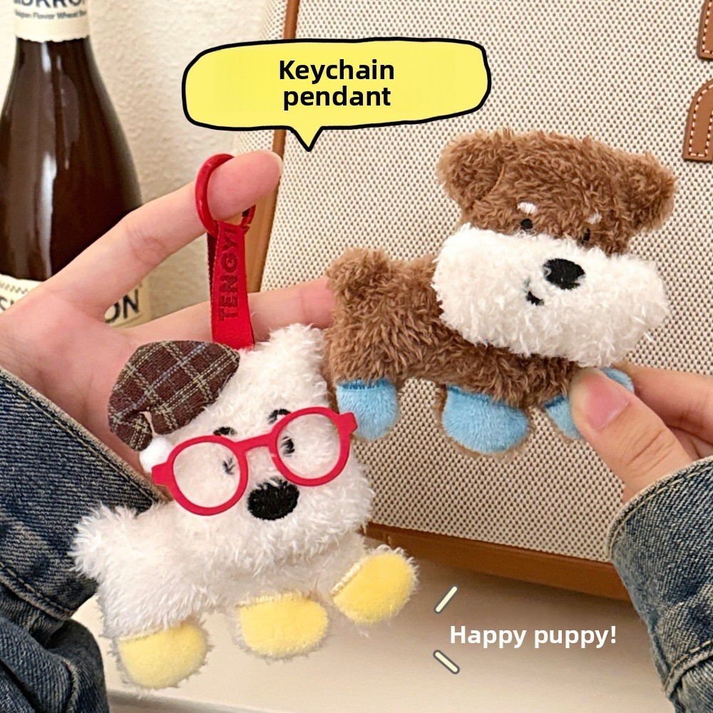 HOBBYIN Móc khóa Mặt dây chuyền trang trí, Mặt dây chuyền chó sang trọng hoạt hình, Ba lô nhân vật chó Mini dễ thương treo trang trí Túi đựng tai nghe Dây