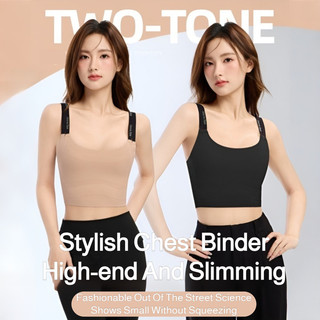 『Brelira』Không gọng áo ngực Không đường may Giúp ngực lớn trông nhỏ hơn Áo ngực tàng hình Chống chảy xệ Cúp đầy đủ Nhẹ nhàng Thoải mái Cỡ lớn Áo ngực thể thao