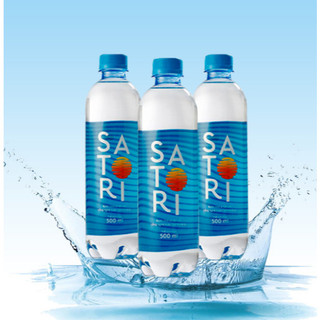 Giá sỉ thùng Nước Satori 500ml 24 chai