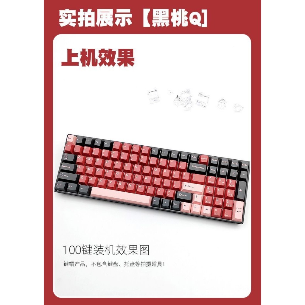 Nút bàn phím cơ - Keycap PBT New : Polar Gradient Mario Samurai Sakura Metal Heart ,... hàng new 100% | BigBuy360 - bigbuy360.vn