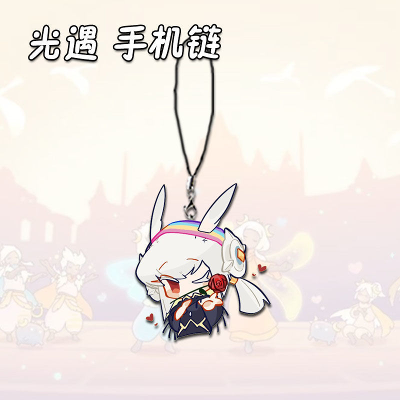 Sky: Children of the Light Picture Mobile Phone Chain Acrylic Cellphone ChainFor Phone Lanyard Keychain