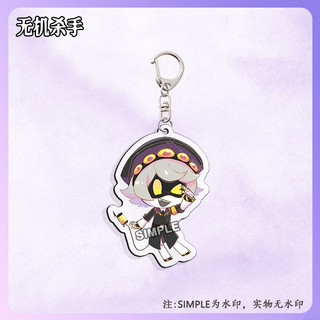 Anime Game Murder Drones Uzi Doorman Acrylic Keychain Creative Bag Charms Keyring Souvenir Key Chain Jewelry
