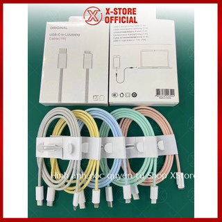 Cáp sạc nhanh 20W C to LN cho lp, dây dù chống rối, sạc PD, truyền dữ liệu tốc độ cao - DSBD20W