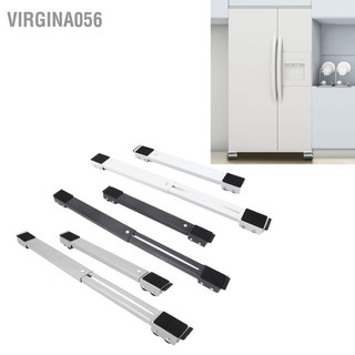 Đế tủ lạnh có bánh xe lăn trượt đồ nặng dễ dàng Giá đỡ có con lăn di động,Có thể điều chỉnh kích thước,Chịu tải 200kg