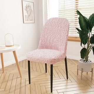 [CRUSH] Vỏ bọc ghế co giãn, Vỏ bọc ghế ăn Jacquard co giãn, Vỏ bọc ghế nhà bếp bằng vải thun mềm mại