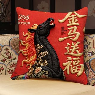 Năm Mới Của Ngựa Gối Năm Mới Trang Trí Lễ Hội Đỏ Gối Hoa Nhà Siêu Mềm Sofa Gối 26.1.28