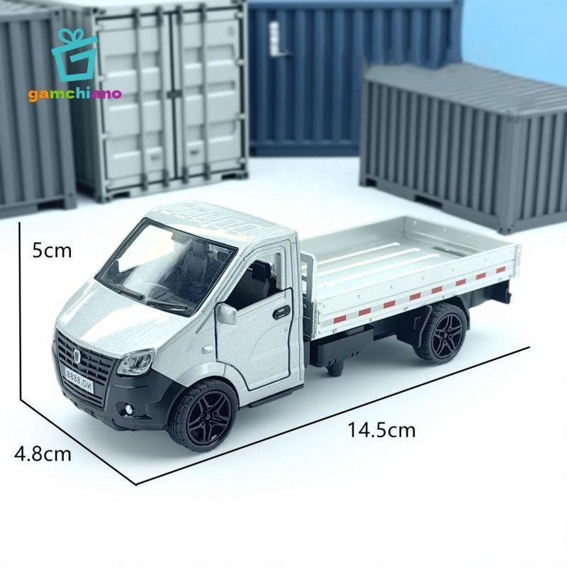 Tỉ Lệ 1 / 36 Xe Tải Hợp Kim Mô Hình Bé Trai Bé Gái Mô Phỏng Chuyên Nghiệp Nhẹ Trẻ Em Đồ Chơi Độ Bền Cao Cấp Quà Tặng 3 Cửa Có Thể Mở Được