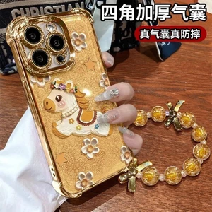 Ốp Điện Thoại Huayang Sweet Colt Thích Hợp Cho Apple 17oppo Huawei vivo Mạ Điện Chống Sốc Dễ Thương