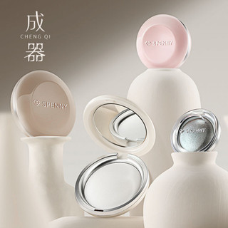 SPENNY Face Powder trang điểm bền, chống thấm nước và mồ hôi, che khuyết điểm tự nhiên, lâu trôi, kiểm soát dầu
