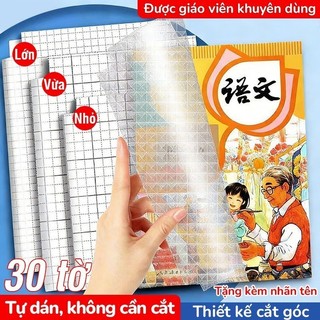 Bọc sách trong suốt bền đẹp – Bộ 10 decal bọc sách giáo khoa đa kích cỡ, bảo vệ sách vở đồ dùng học tập