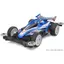 Tamiya Mini 4WD PRO Series No.26 Avante Mk.3 Azul MS Chassis Model Kit (18626)