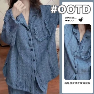 Bộ Đồ Ngủ Nữ Xuân Thu Mây Cotton Có Miếng Lót Ngực Dài Tay Ve Áo Loungewear Cao Cấp Hàn Quốc Thường Ngày Phù Hợp Với
